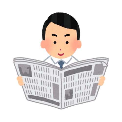 媒體報導​